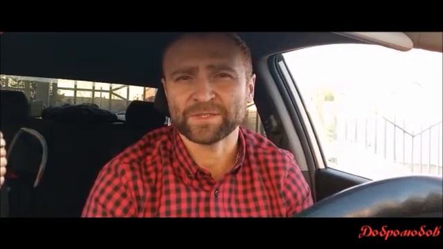 Идём скорбями (Добролюбов Павел) смотреть онлайн