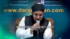 Hafiz abdul qadir naat