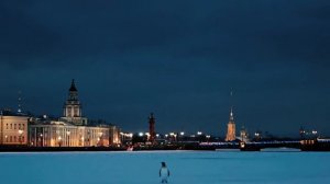 О любви
