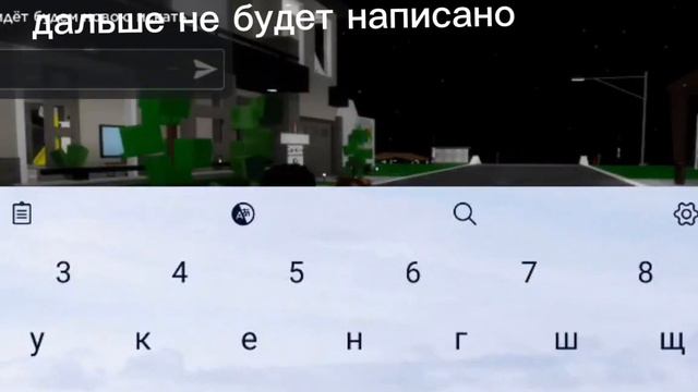 приключения в брукхейвен с Арнольдом) смотреть онлайн