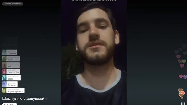 Pasha Mikus Шок, гуляю С ДЕВУШКОЙ смотреть онлайн