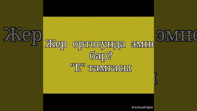 Логика смотреть онлайн