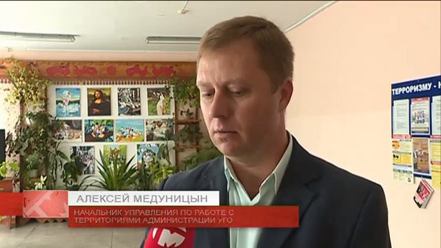 Сергей Сопчук посетил ФАПы в уссурийских сёлах смотреть онлайн