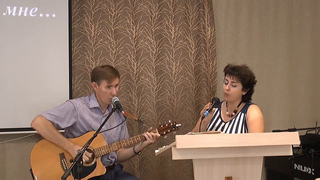 Сергей и Наталья Захаровы. Песня "Без Тебя ничего не хочу". Авторское. 01.08.2021г.