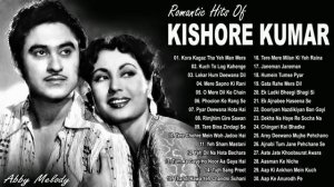 I Romantic Hits Of Kishore Kumar |