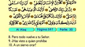 Al Alaq 1-19 - El Sagrado Coran (Árabe)