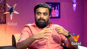 Baley Sasikumar Special - New Year 2017 Special Program Promo!