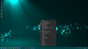 Не запускается Far Cry 3 Blood Dragon Ошибка 0xc0000142(Решено)