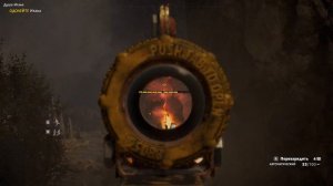 Прохождение Far Cry New Dawn на 100%. Решающий проблемы. Душа Итана. Финал.