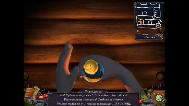 Злые тыквы Пропажа Хэллоуина 04 11 2018 21 28 16 смотреть онлайн