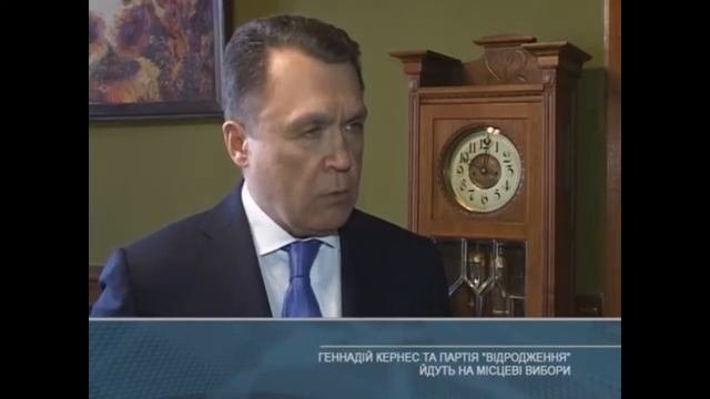 Владимир Семиноженко о Геннадии Кернесе