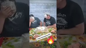 Игра пельмень