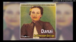 30 - Danai - Lafina