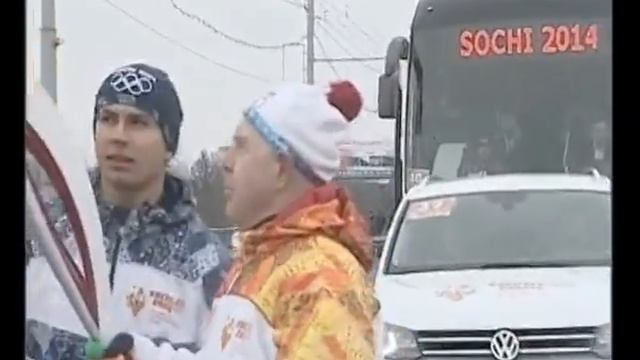 Факелоносец Кашин  20 01 14 смотреть онлайн