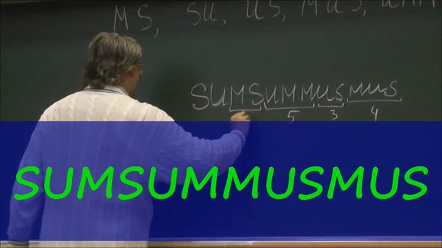 97 MS, SU, US, MUS, UMM (ответ) смотреть онлайн