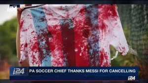 Miri Regev on Hot Seat After Argentina Soccer Friendly Cancellation: Field Report