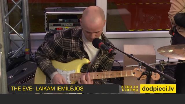 The Eve | #DodPieci 2021 смотреть онлайн