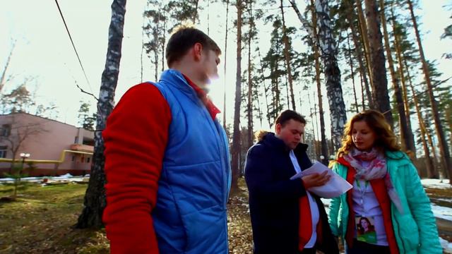 "Моя профессия - молодежный работник"