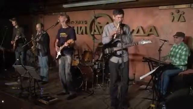 С Фалетенок Большая Удача Imagine cover смотреть онлайн