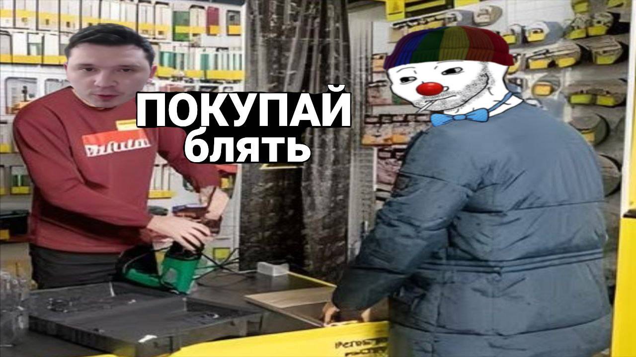 ЗИО и ШАПКА про СПОРТ и РАБОТУ