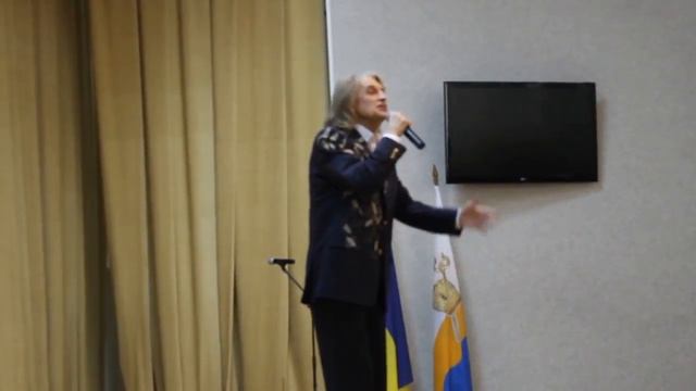 Павло Дворный смотреть онлайн