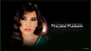 Najwa Karam Allah Yesh8elo Balu