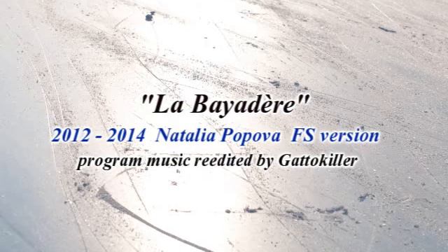 Natalia Popova [2012-2014 FS] смотреть онлайн