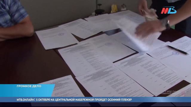 В Волгограде волку в овечьей шкуре дали девять лет колонии