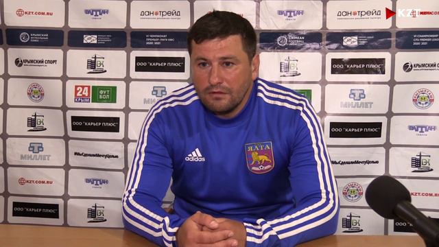 Чемпионат ПЛ КФС. Вторая переходная игра. "Кызылташ" - "Ялта". Дмитрий Бровкин смотреть онлайн