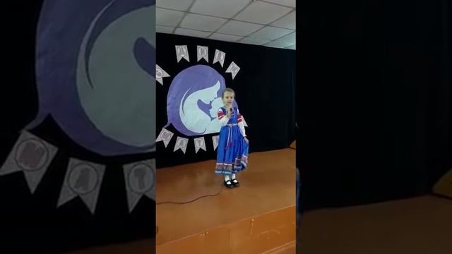 Песня "Как у наших у ворот" смотреть онлайн