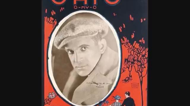 Billy Murray and Billy Jones - (Down by the) O-Hi-O (I've Got the Sweetest Little O, My! O!) (1921) смотреть онлайн