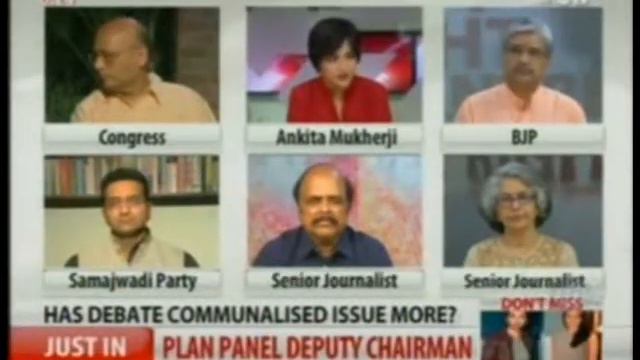 Dr. Abhishek Singhvi Interview on 13th Aug 2014 By NDTV смотреть онлайн