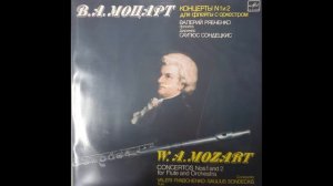 VALERI RYABCHENKO - MOZART CONCERTOS Nos.1 and 2 for Flute and Orchstra