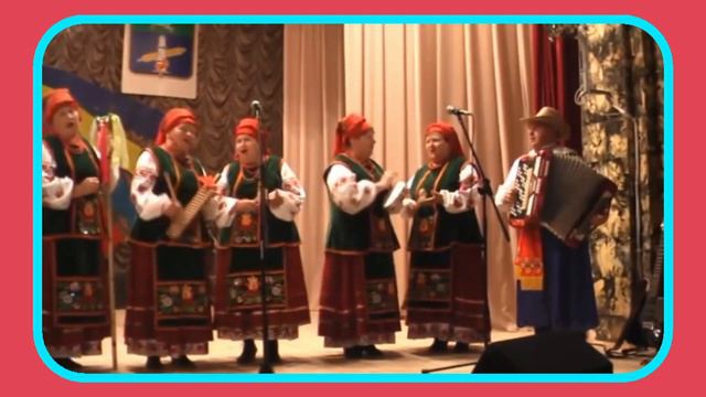 "Нехай мого миленького ніхто не займає". Пісня-жарт смотреть онлайн