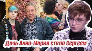 Дочь стала Сергеем, а 2 сыновей теперь звезды кино. Как сложились судьбы 6-х детей Михаила Ефремова