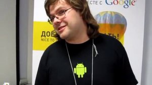 Начинай.com  - Максим Ушаков, программист Google