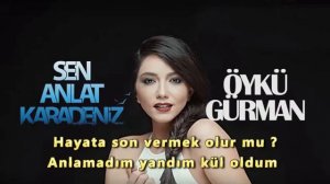 Öykü gürman
