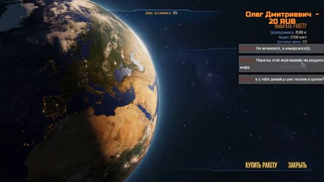 Первый взгляд: Surviving Mars - Первая Колония смотреть онлайн