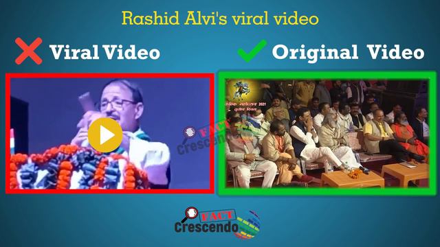 Rashid Alvi's viral video смотреть онлайн