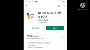 KERALA LOTTERY WINNING 3 DIGIT DATE: 09.09.2021 TRICKS மூன்று நம்பர் ட்ரிக் எடுப்பது எப்படி