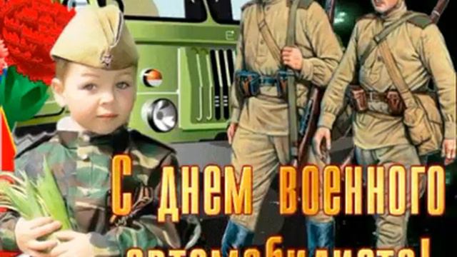 29 мая 2023 г. смотреть онлайн