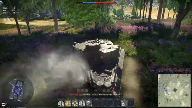 War Thunder В бою 11 07 2018 21 09 12 смотреть онлайн