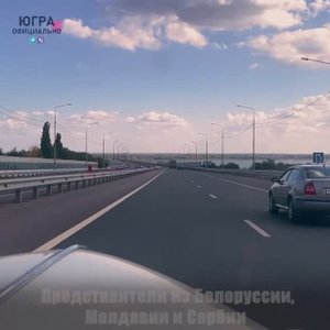 Победа в нашиx сердца 2024 Монголия