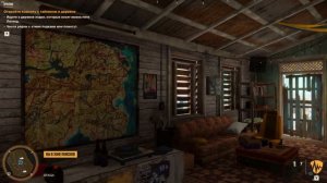 Far Cry 6 Тайник Прилив  El Tigre прохождение !