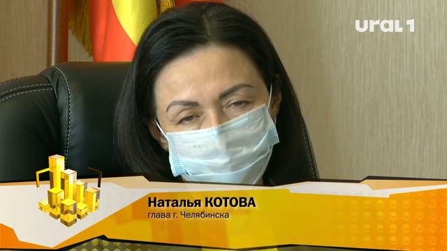 Наталья Котова предложила своим замам поделиться зарплатой смотреть онлайн