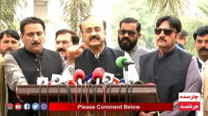 PTI Opposition Leader Malik Ahmad Khan Bachar Aggressive Press Conference