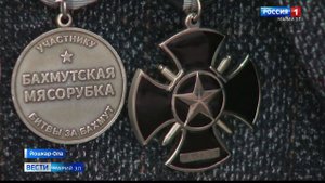 Лев Трапезников: СВО и книга "Вагнер: в пламени войны".