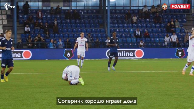 Виктор Давила: Профессиональный подход к тренировочному процессу помог мне переехать в Россию смотреть онлайн