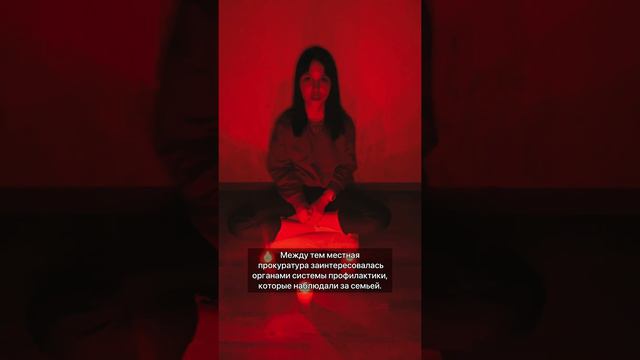 Все об Анастасии Баулиной