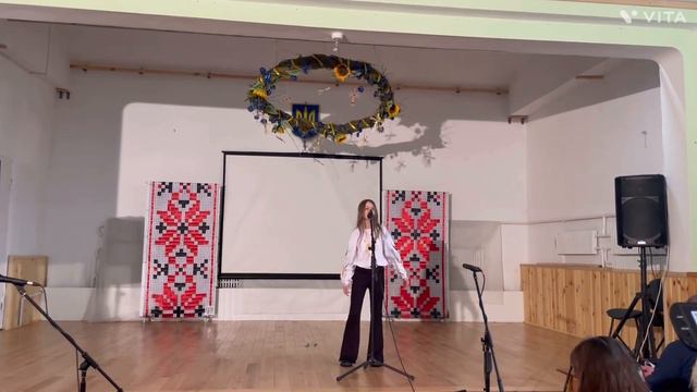 Кохайтеся чорнобриві, та не з …  вик Юлія Заріцька смотреть онлайн